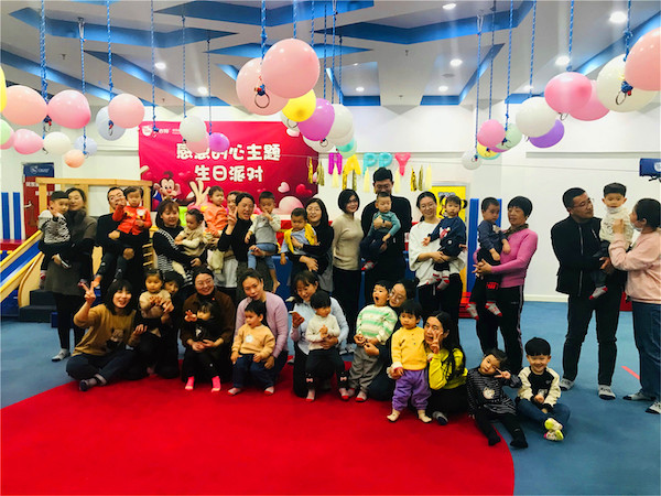 美吉姆煙臺萬達中心：感恩節(jié)主題生日會