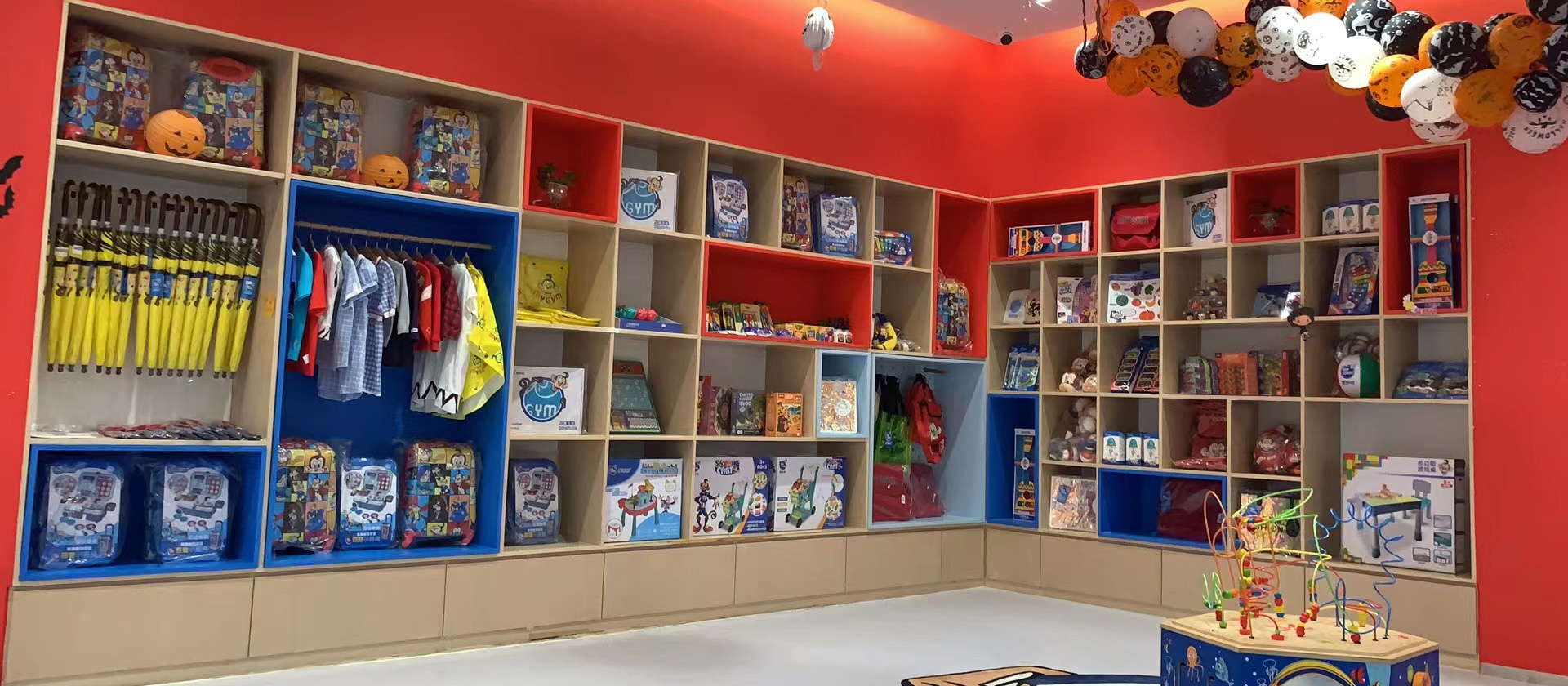 產品展示區