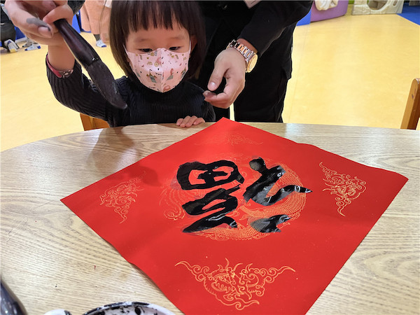 美吉姆煙臺萬達中心：新春逛廟會   