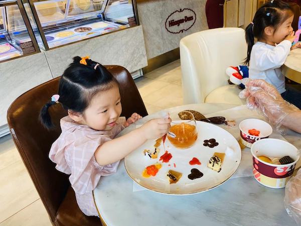 美吉姆九江誠盛御景中心：共享美味甜蜜的哈根達斯