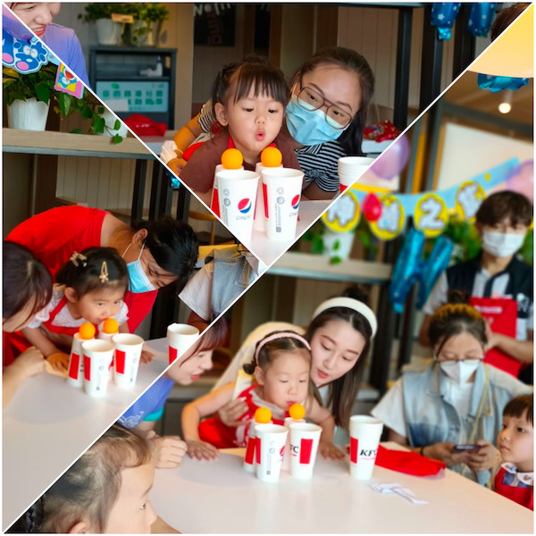 美吉姆長春衛星中心：肯德基環游記