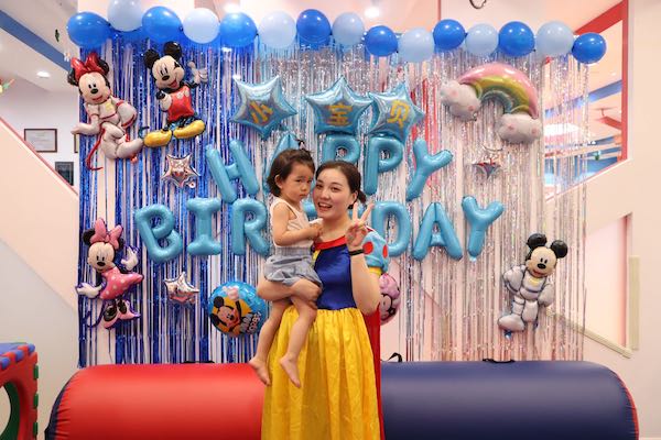 美吉姆長春高新活力匯中心：迪士尼生日會