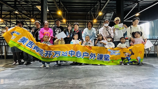 馬術9.jpg